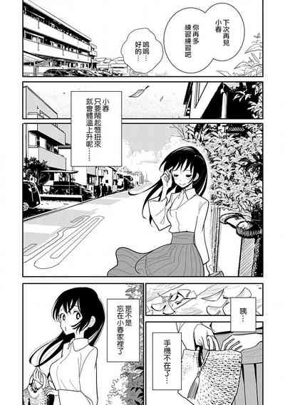 第354頁圖