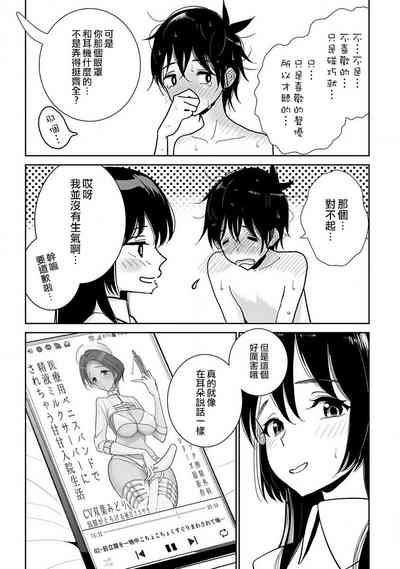 第370頁圖