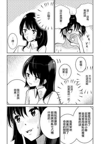 第374頁圖