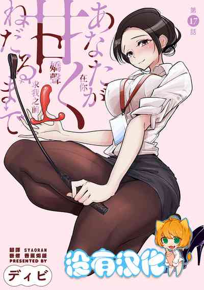 第390頁圖