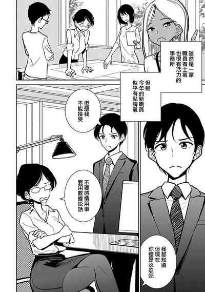 第394頁圖