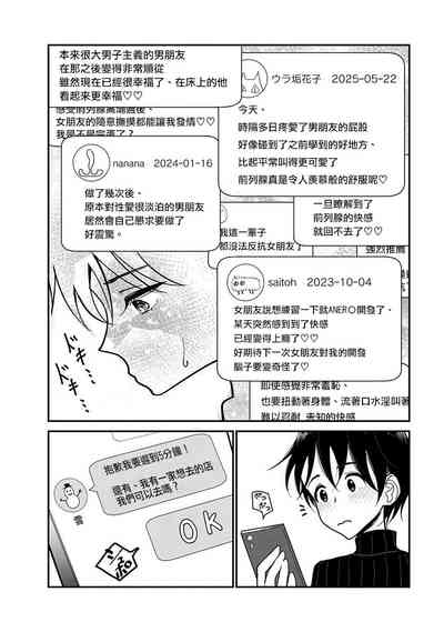 第410頁圖