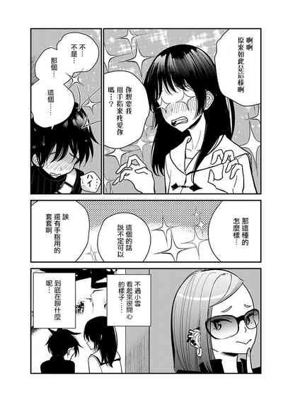 第422頁圖