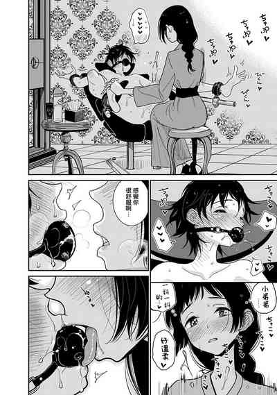 第42頁圖