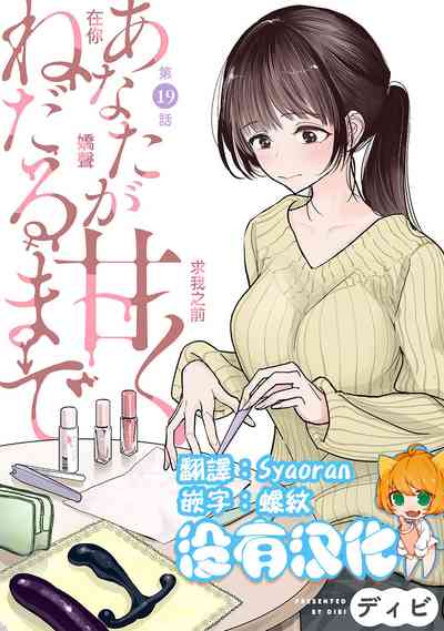 第430頁圖