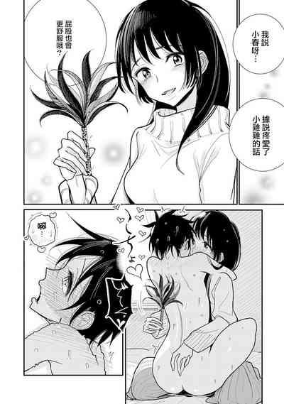 第446頁圖