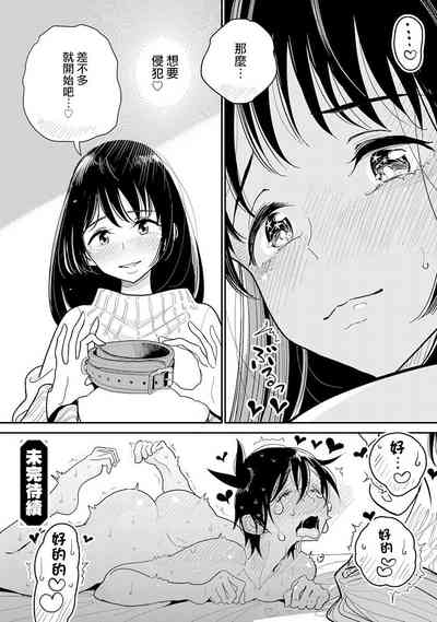 第454頁圖
