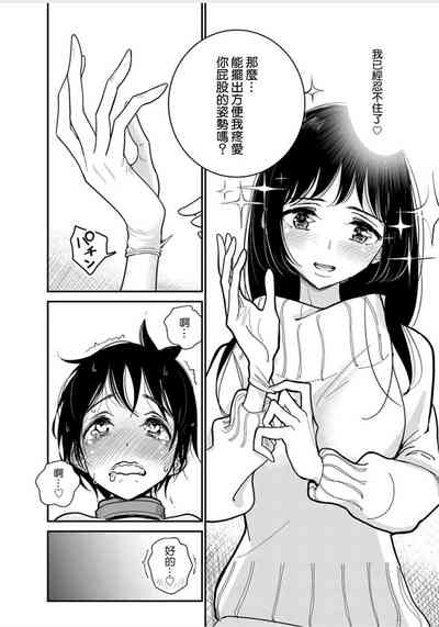 第462頁圖