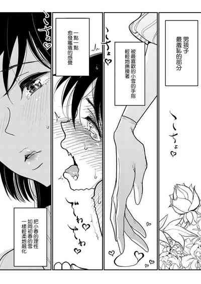 第466頁圖