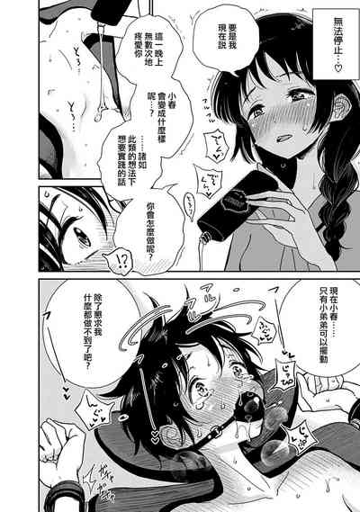 第46頁圖