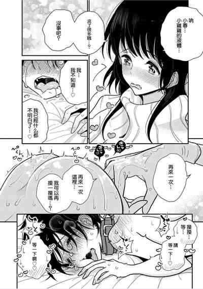 第478頁圖