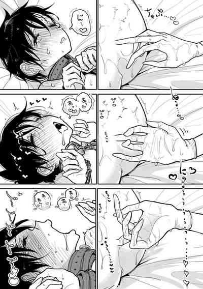 第502頁圖