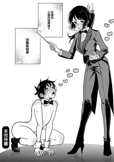 第506頁圖