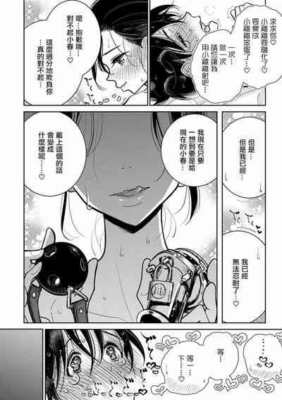 第526頁圖