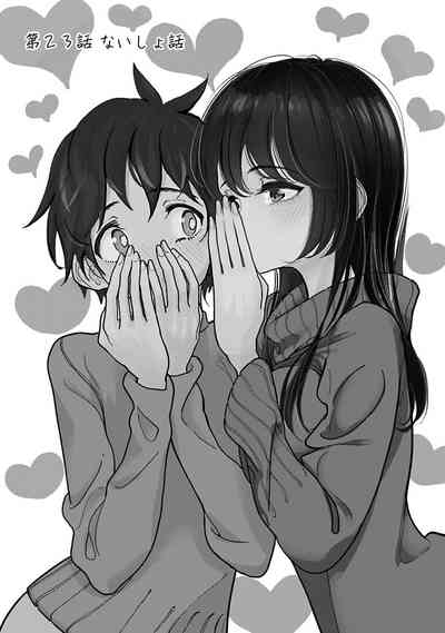 第534頁圖