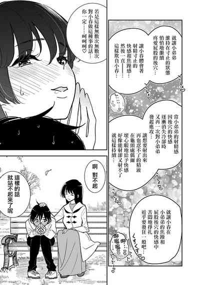 第554頁圖