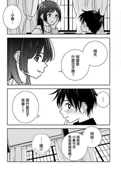 第574頁圖