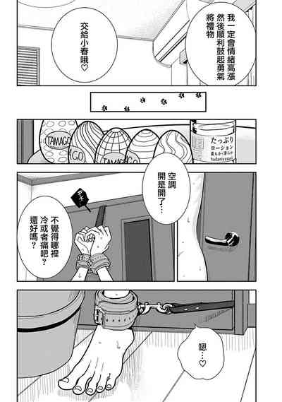 第578頁圖