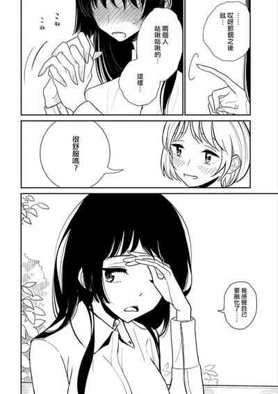 第58頁圖