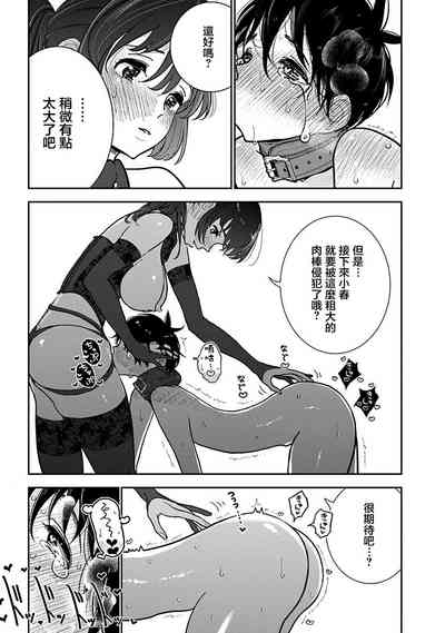 第622頁圖