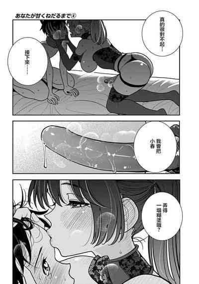 第626頁圖