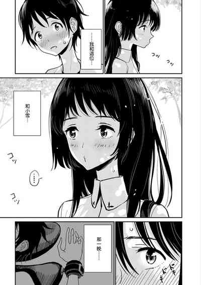 第62頁圖