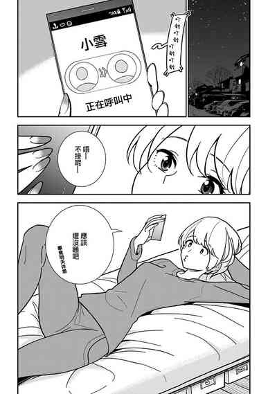 第650頁圖