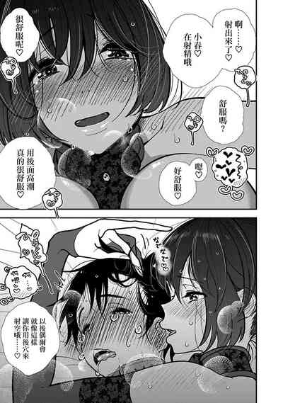 第666頁圖
