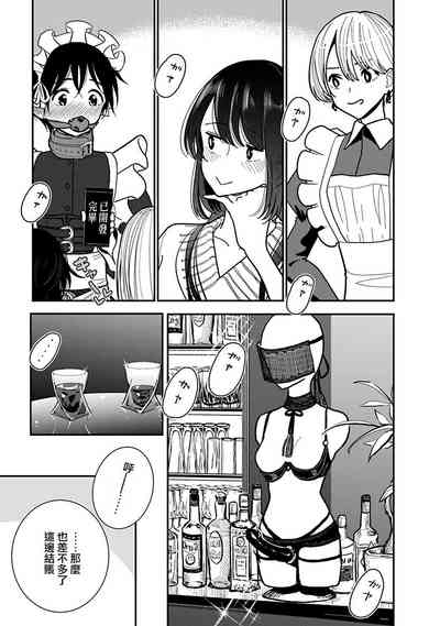 第694頁圖