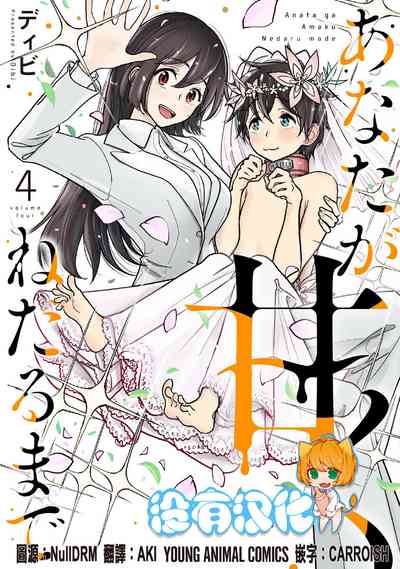 第706頁圖