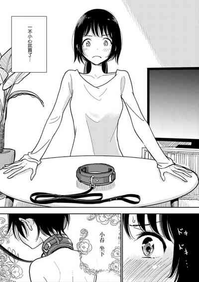 第78頁圖