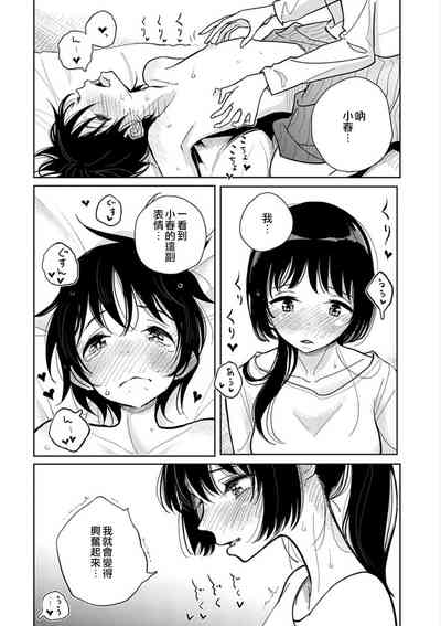 第94頁圖