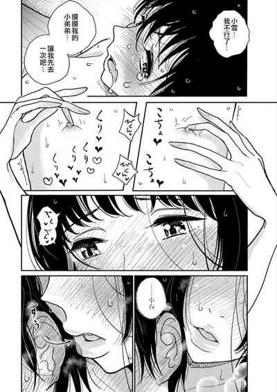 第98頁圖