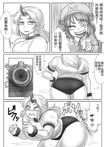第14頁圖