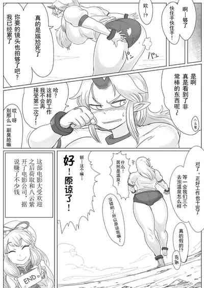 第18頁圖