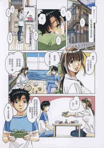 第10页图