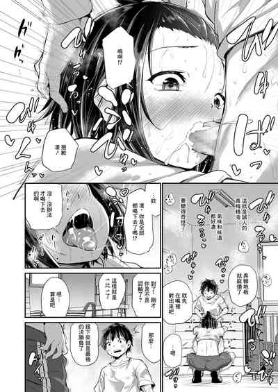 第14頁圖