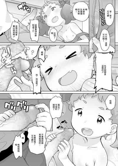 第14页图