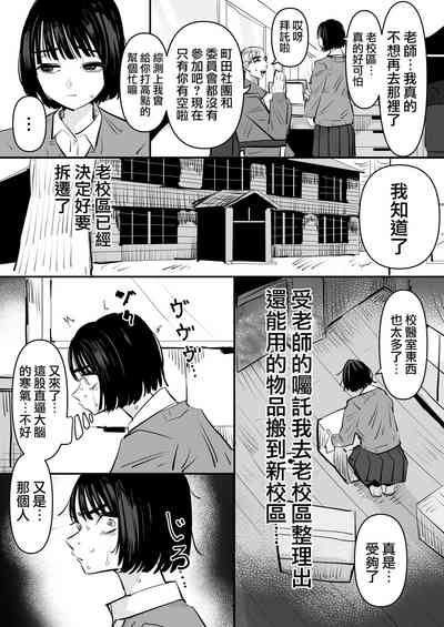 第2頁圖