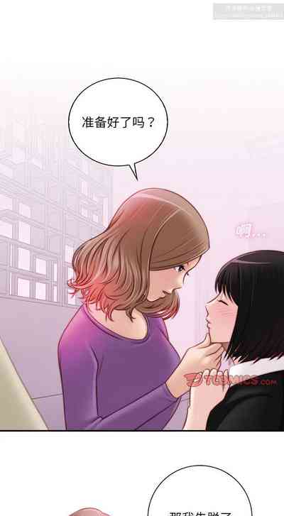 第106页图
