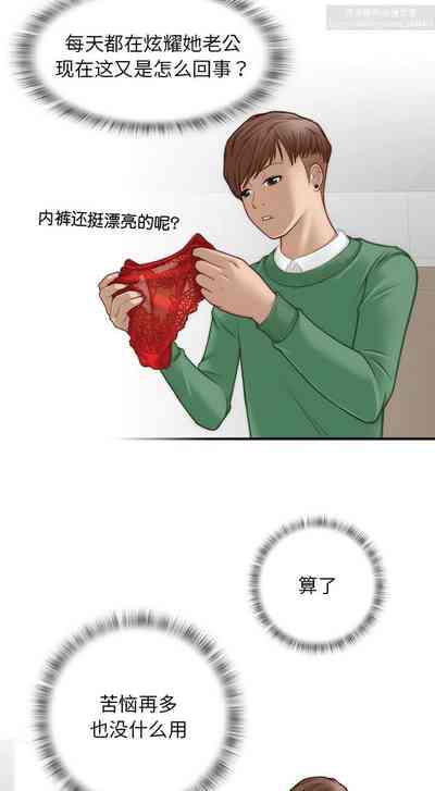 第10页图