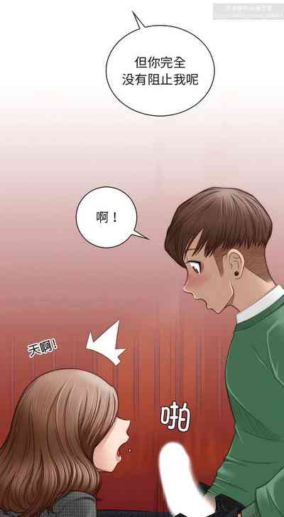 第18页图