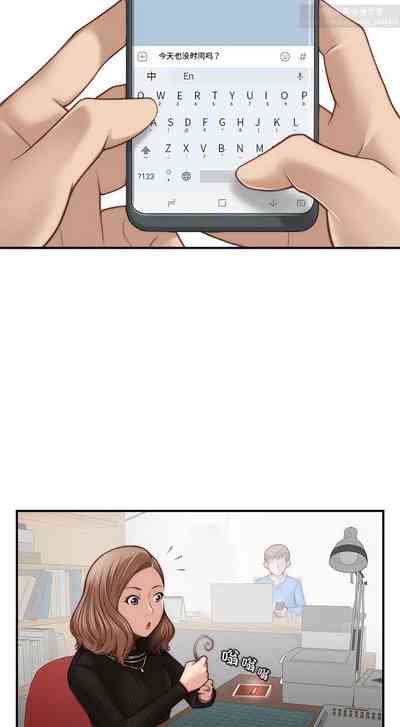 第26页图