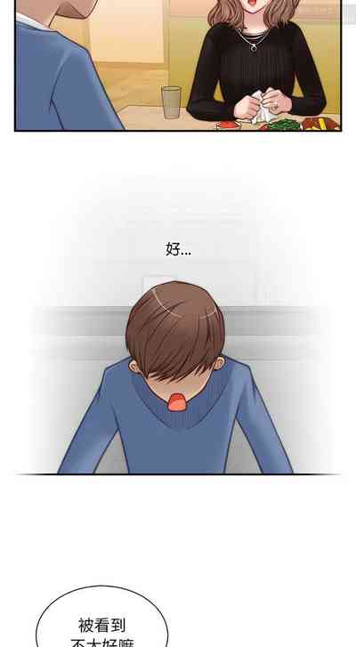 第34页图