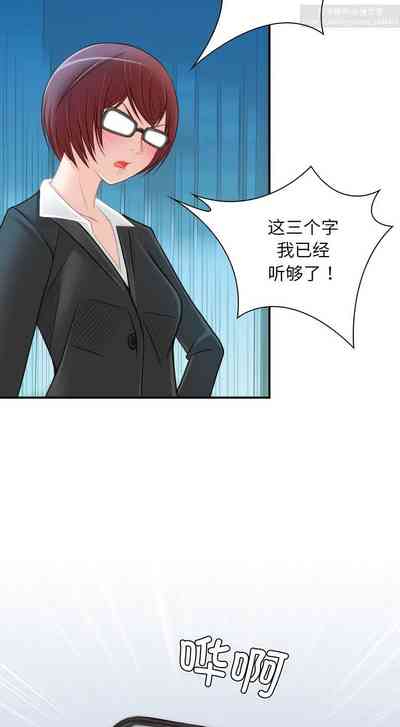 第58页图