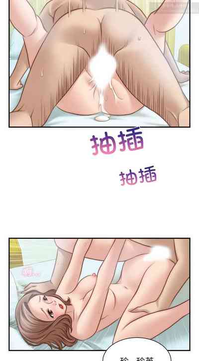 第62页图