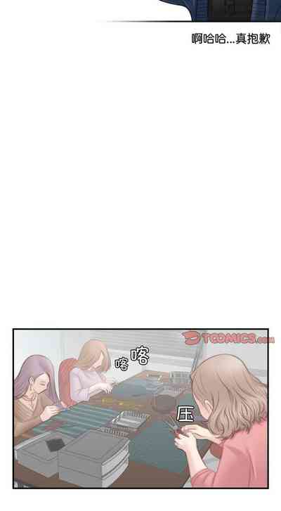 第70页图