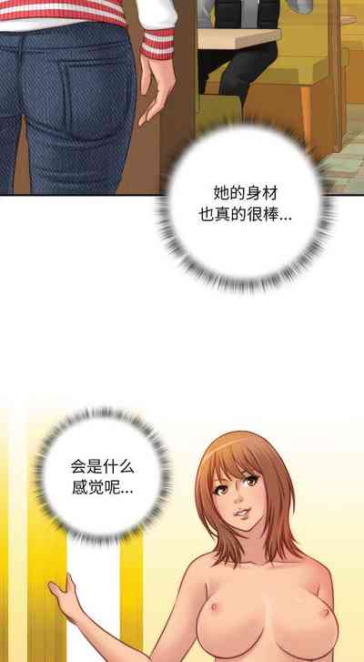 第86页图