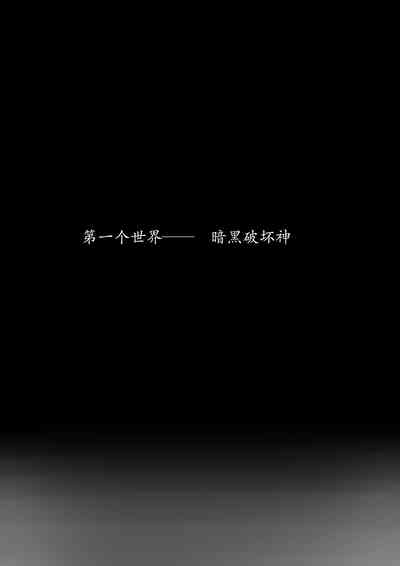 第10頁圖