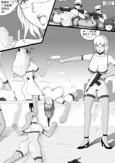 第106页图